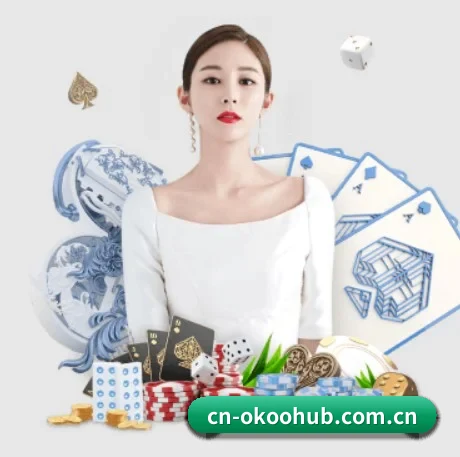 国际化进程(okooo)